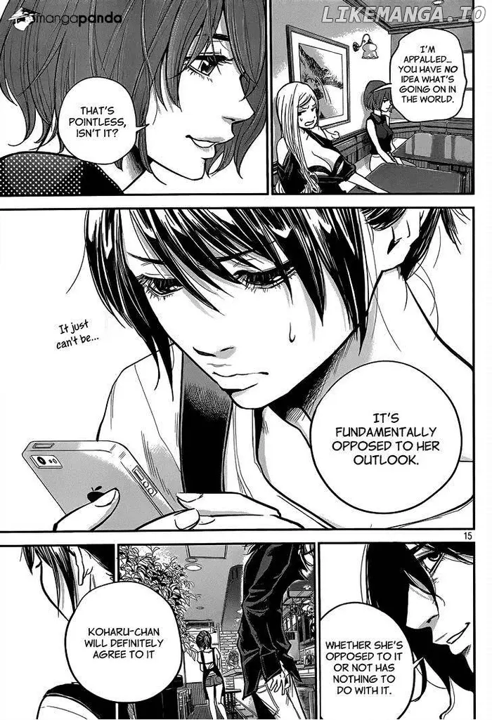 Hare Kon Chapter 3 image 16_optimized